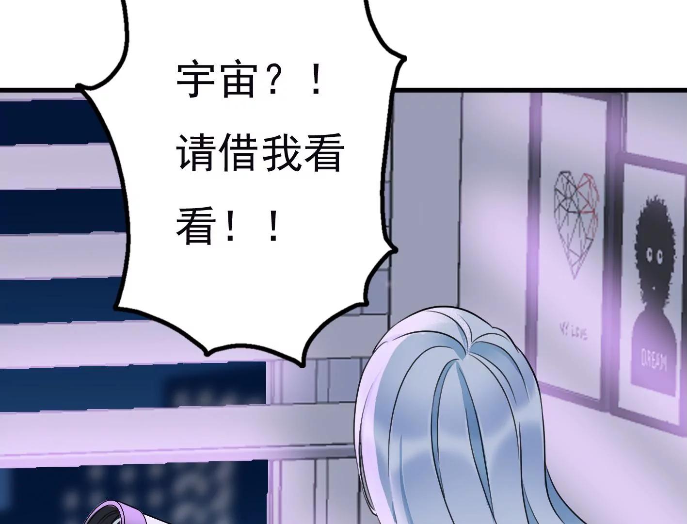 十五话：内心的恐惧57