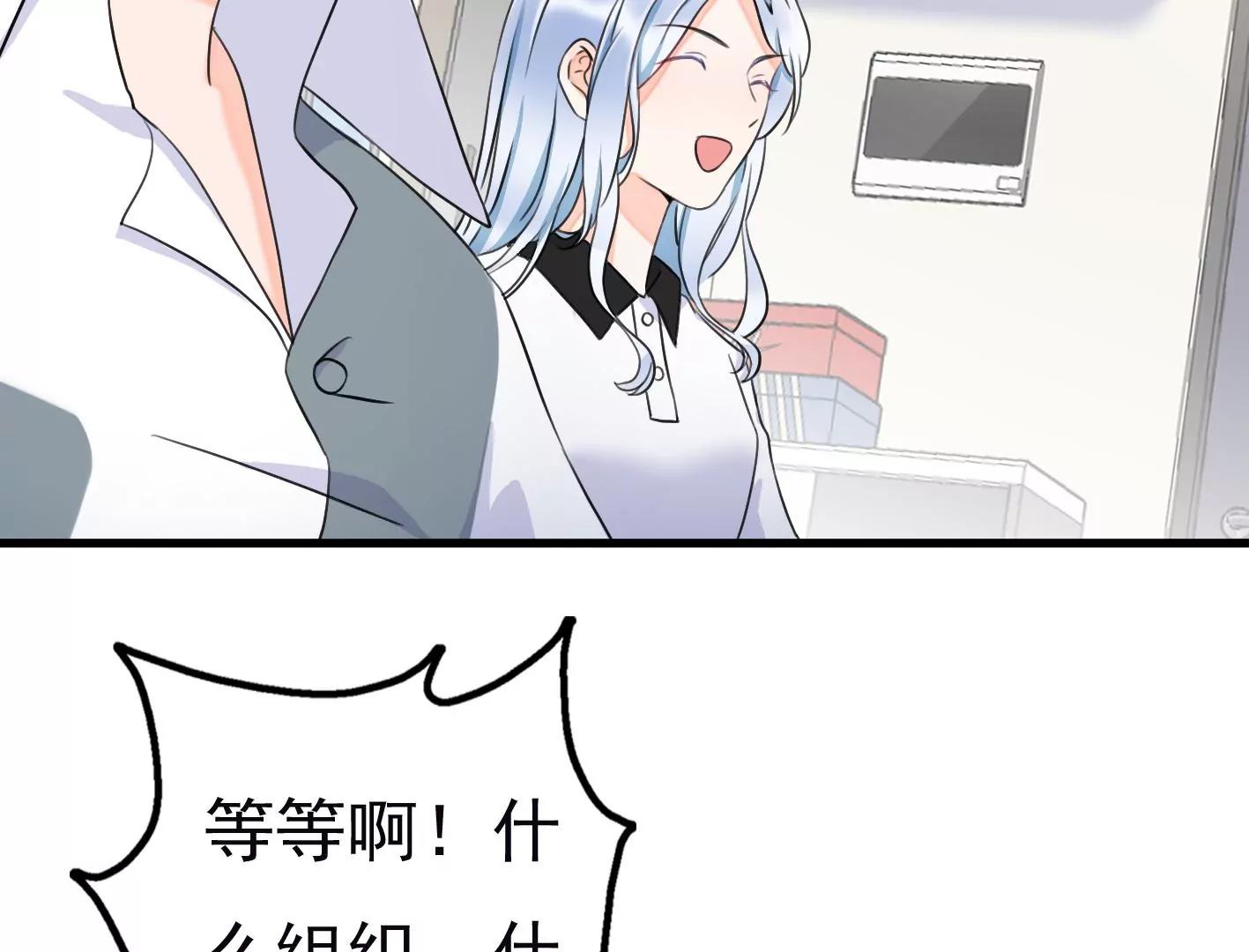 十五话：内心的恐惧7