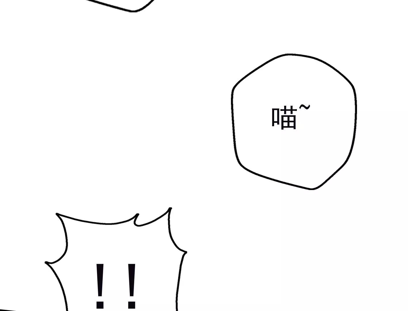 十五话：内心的恐惧80