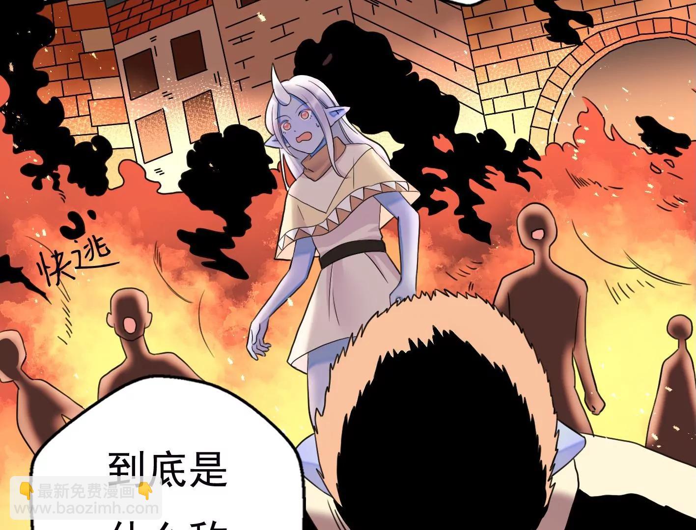 十六话：哈梅尔星球102