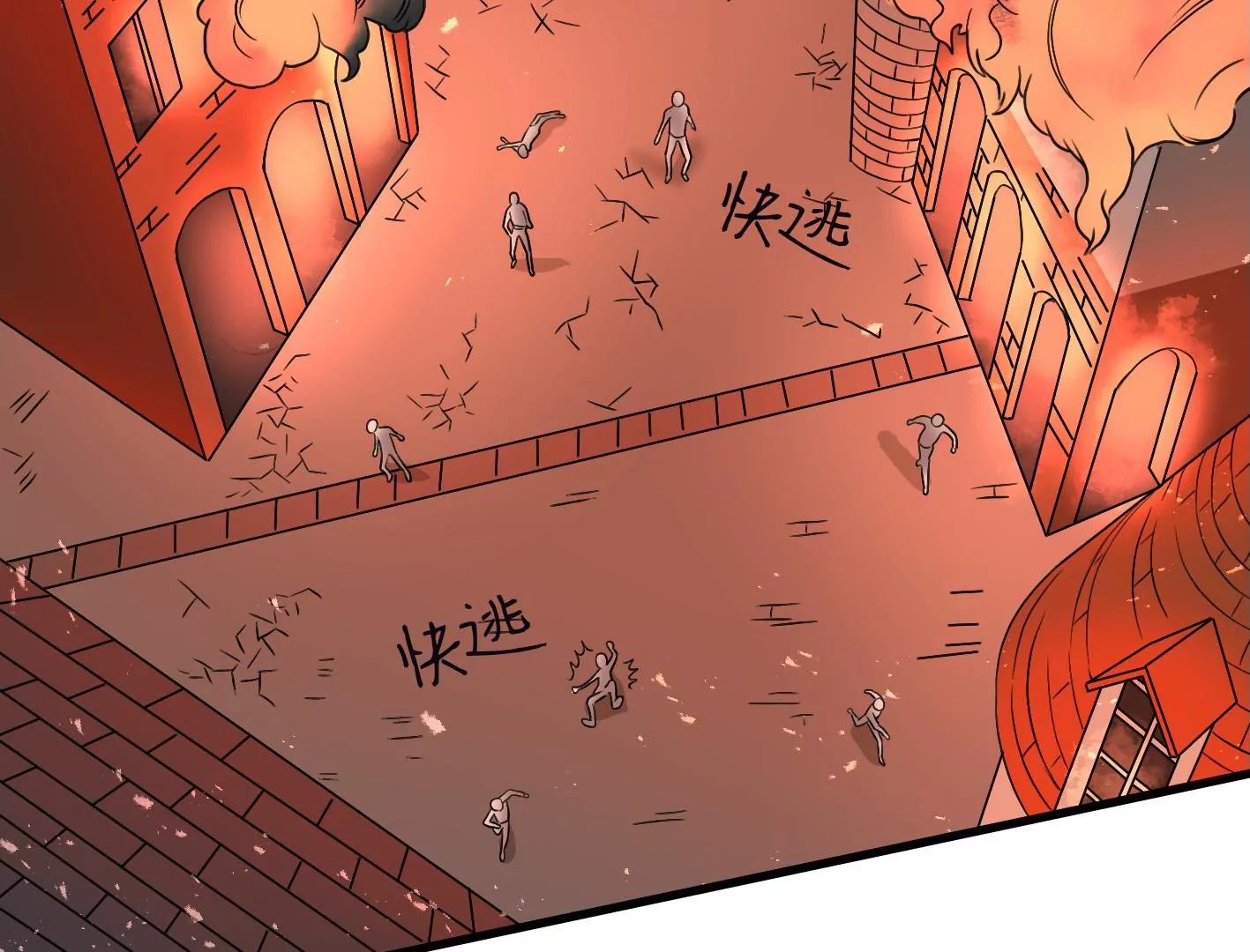 十六话：哈梅尔星球104