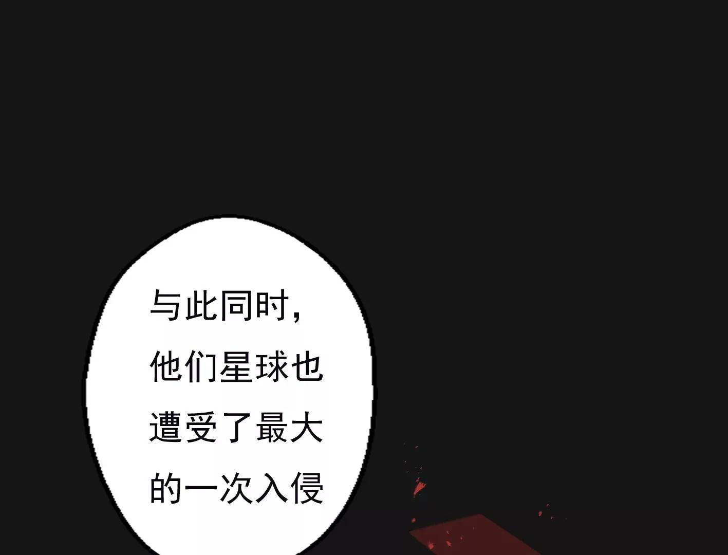 十六话：哈梅尔星球15