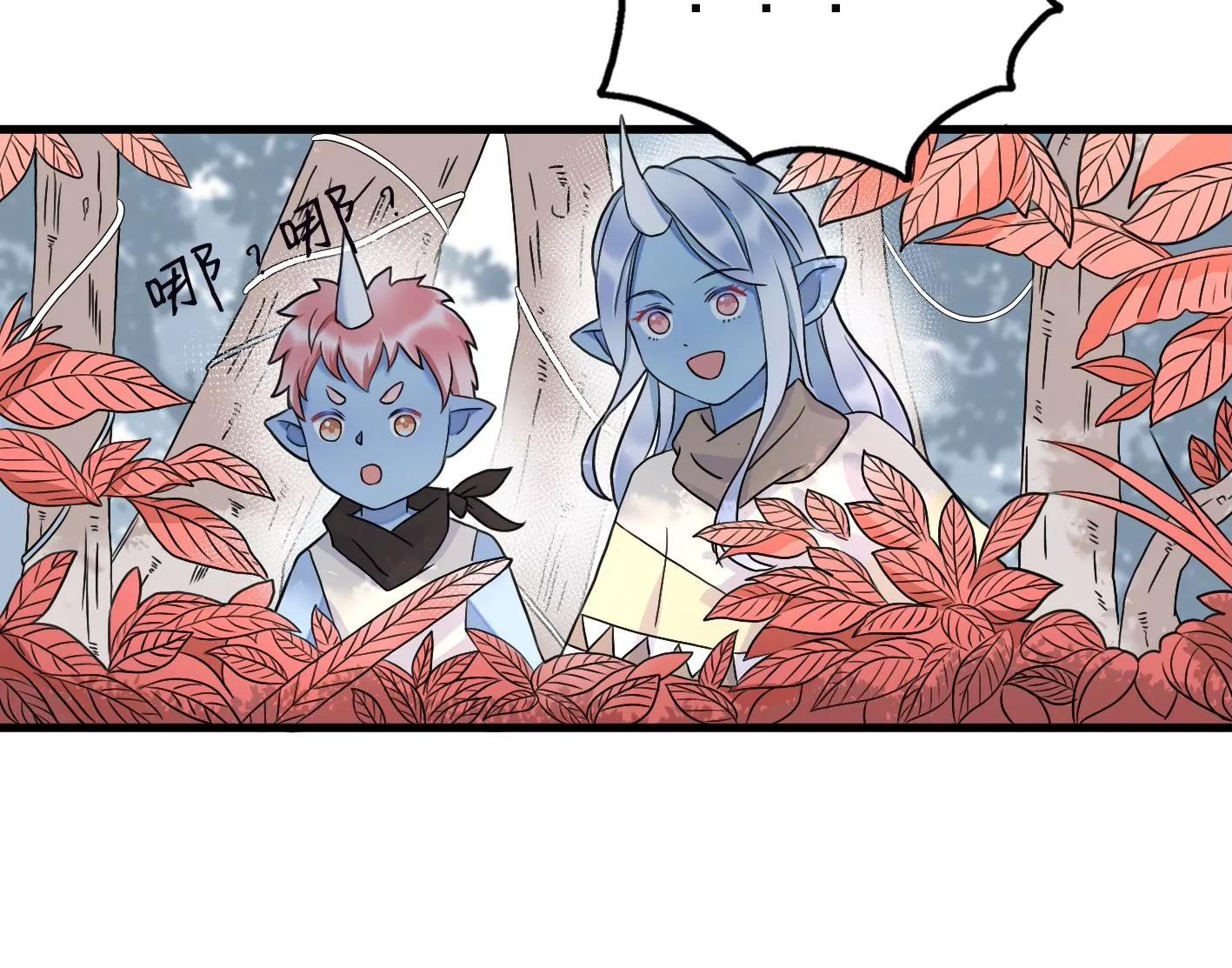 十六话：哈梅尔星球40