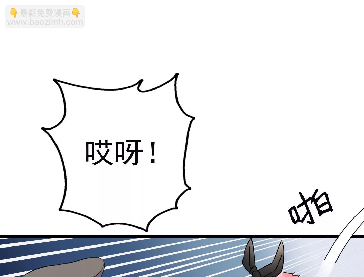 十六话：哈梅尔星球54