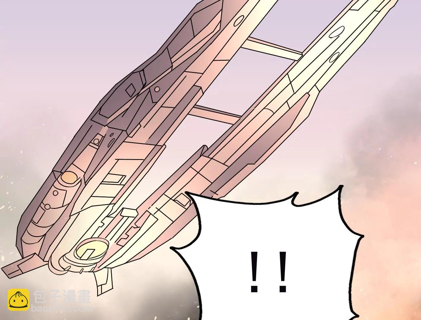 十六话：哈梅尔星球76