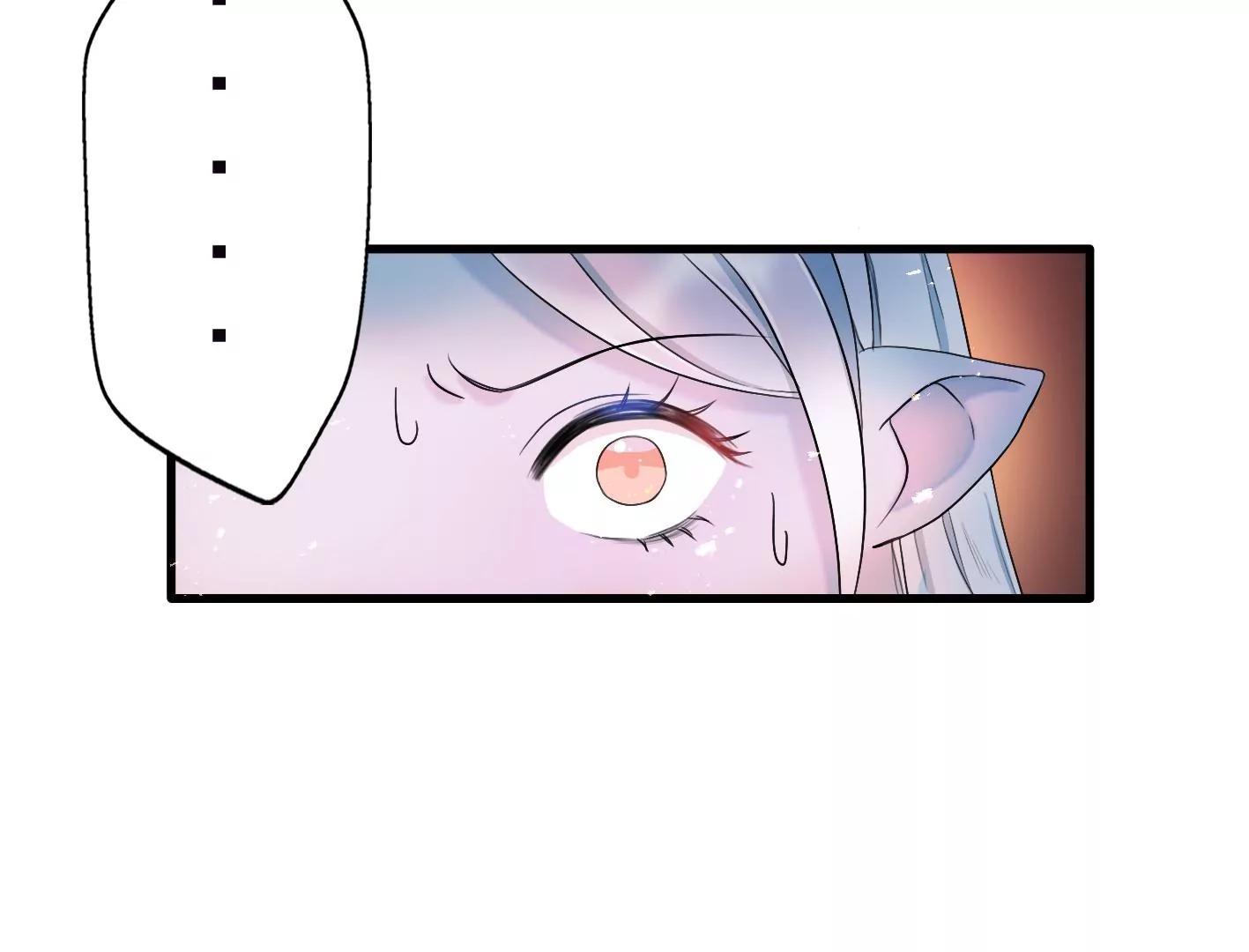 十六话：哈梅尔星球78