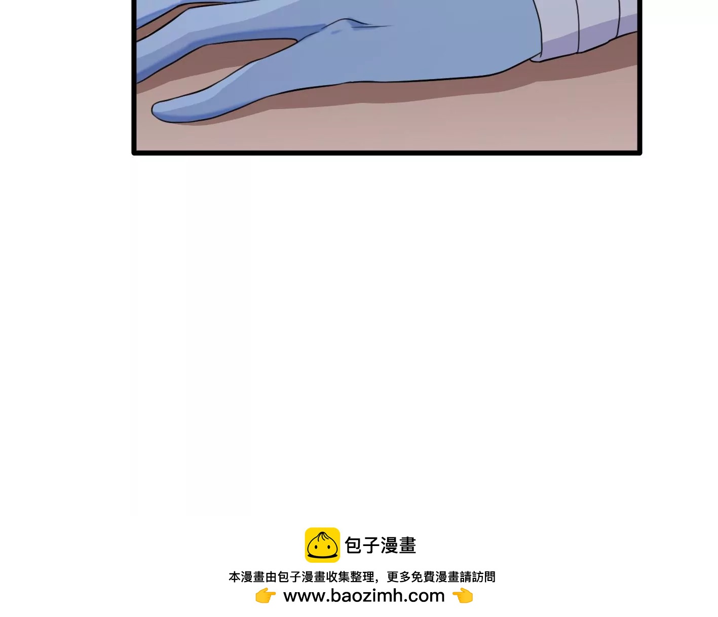 十七话：我生病了？107