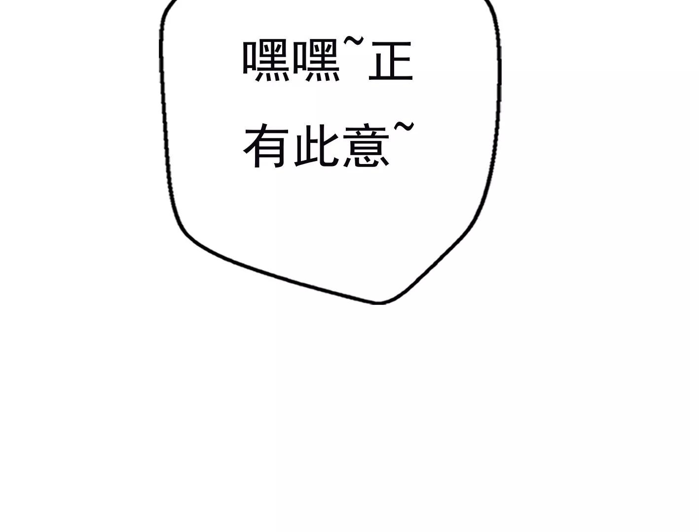 十七话：我生病了？115