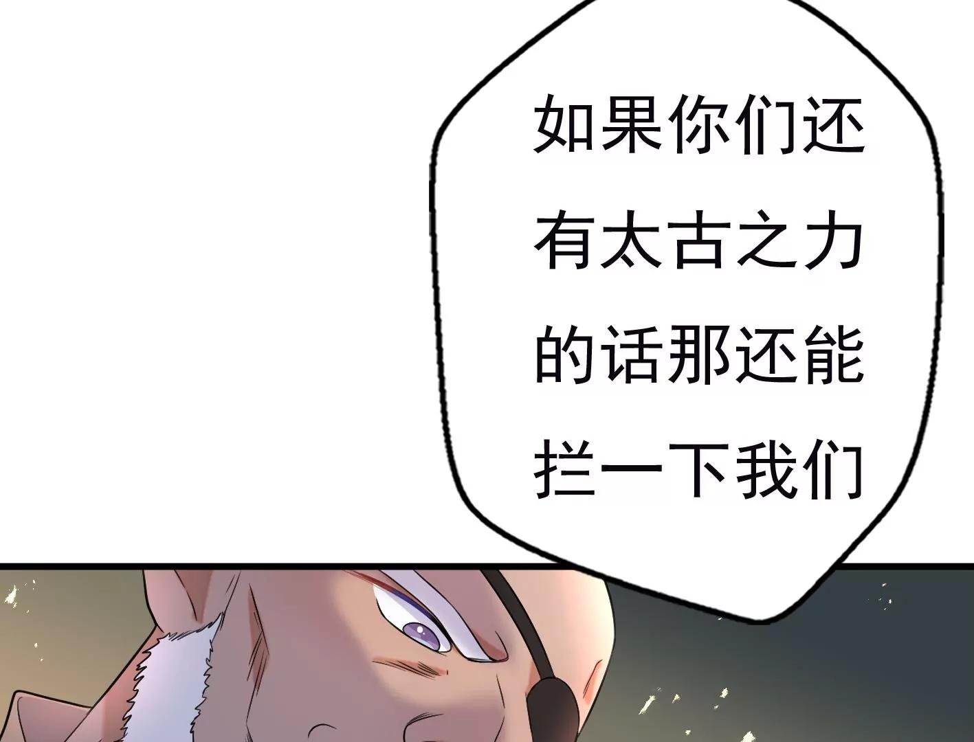 十七话：我生病了？119