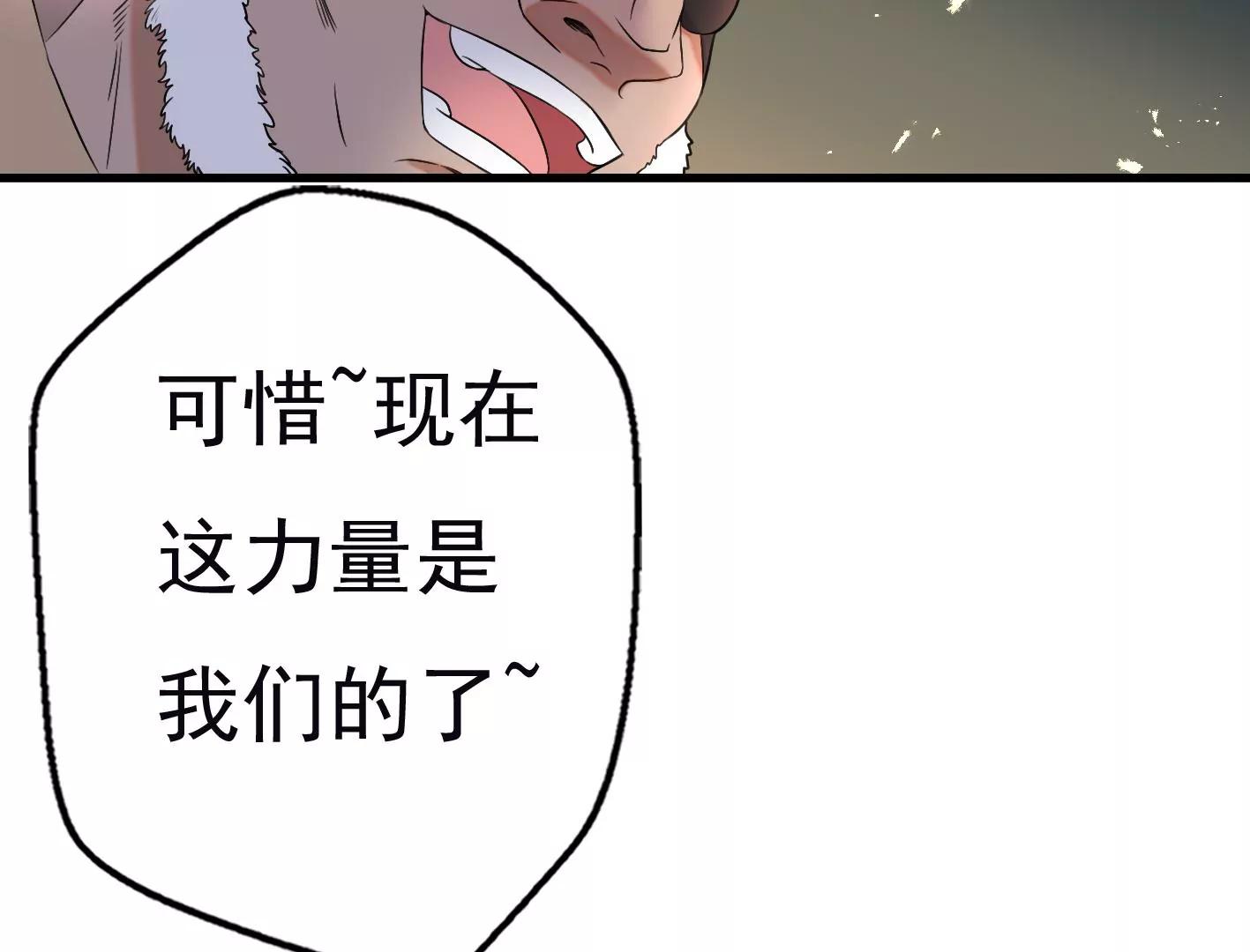 十七话：我生病了？120