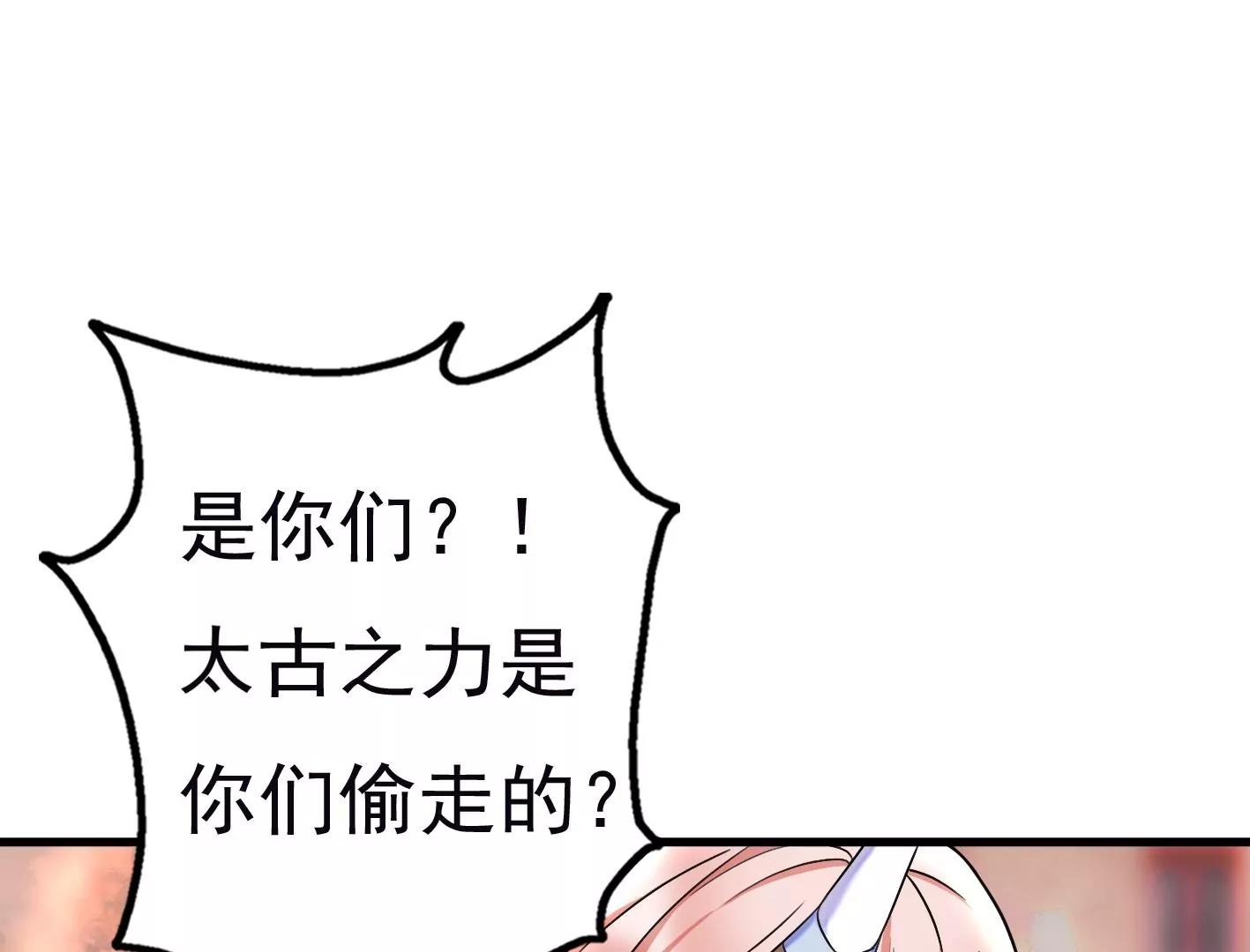 十七话：我生病了？122