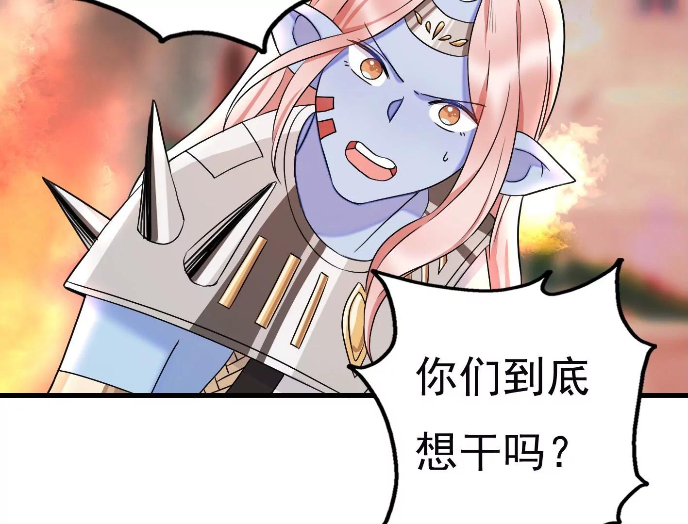 十七话：我生病了？123