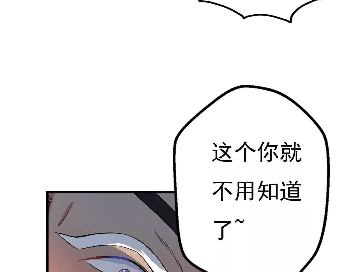 十七话：我生病了？124