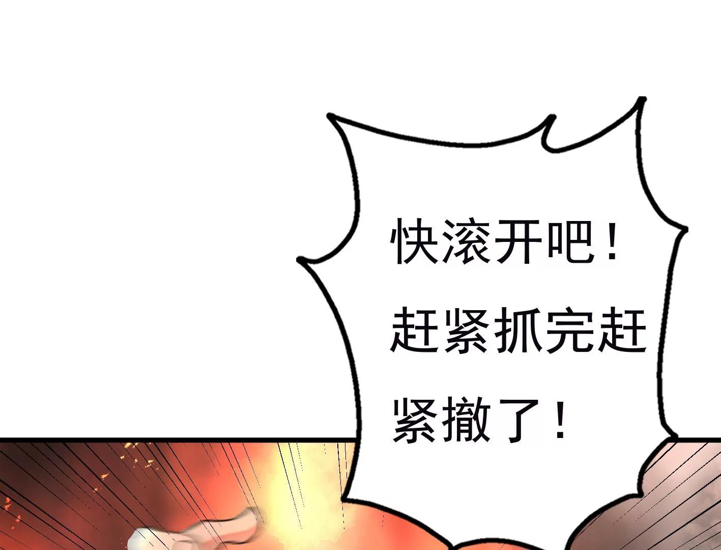 十七话：我生病了？126