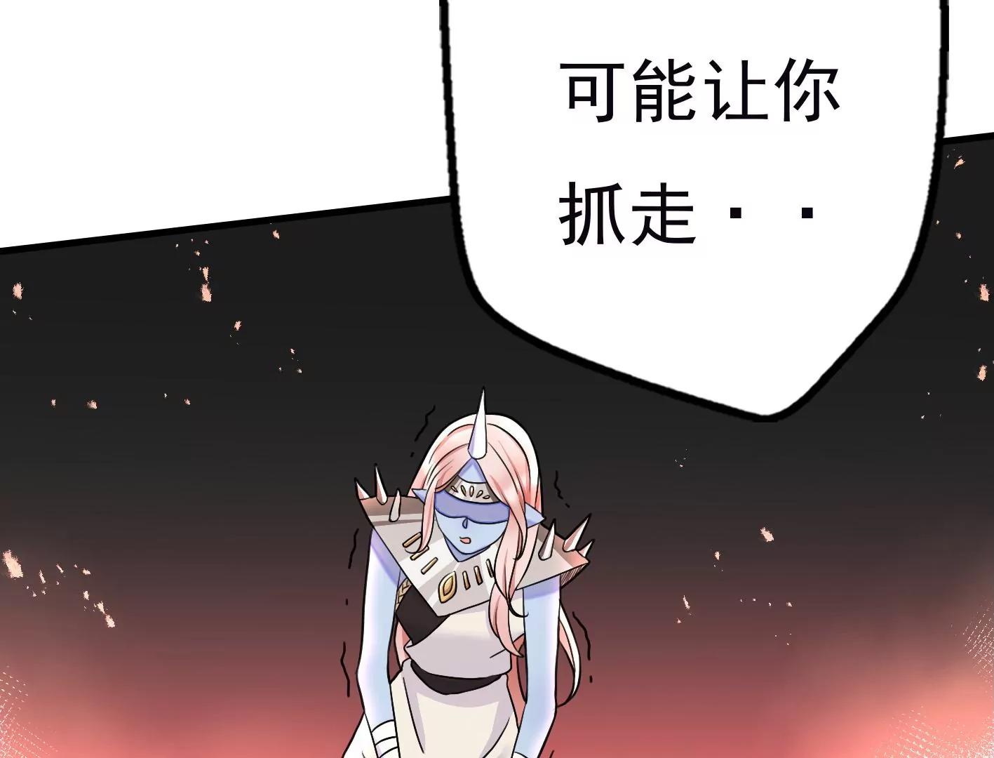 十七话：我生病了？129