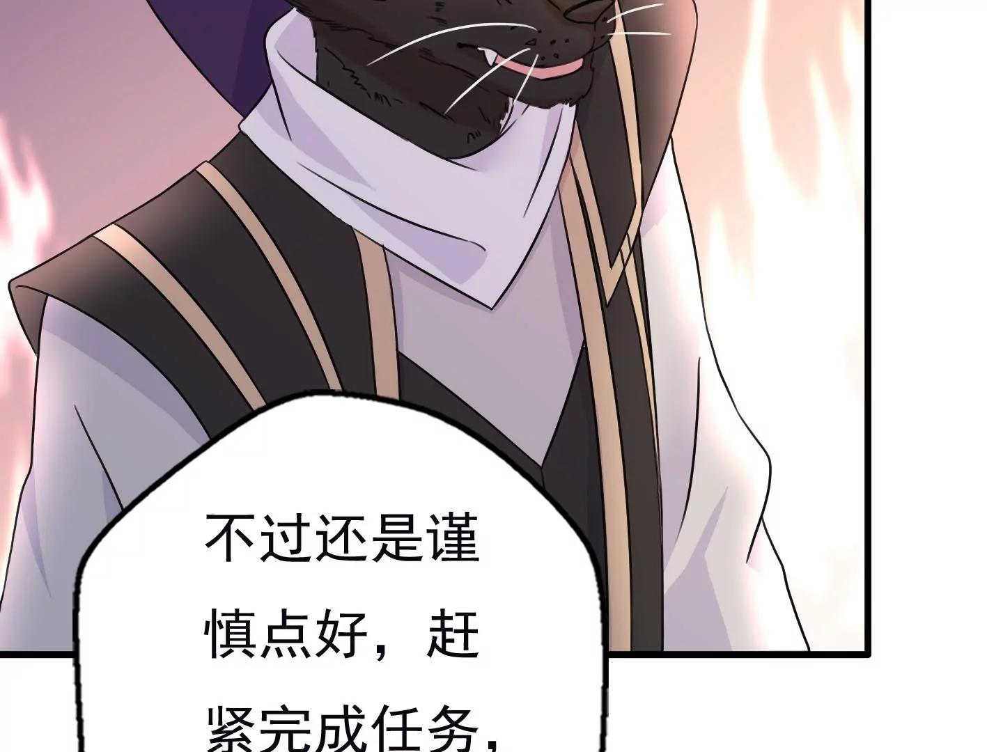 十七话：我生病了？13