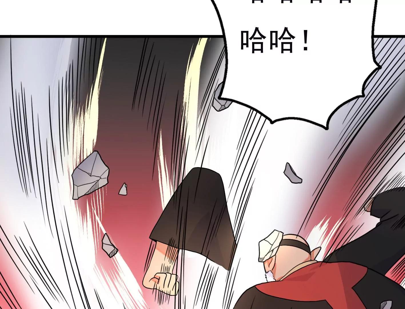 十七话：我生病了？133