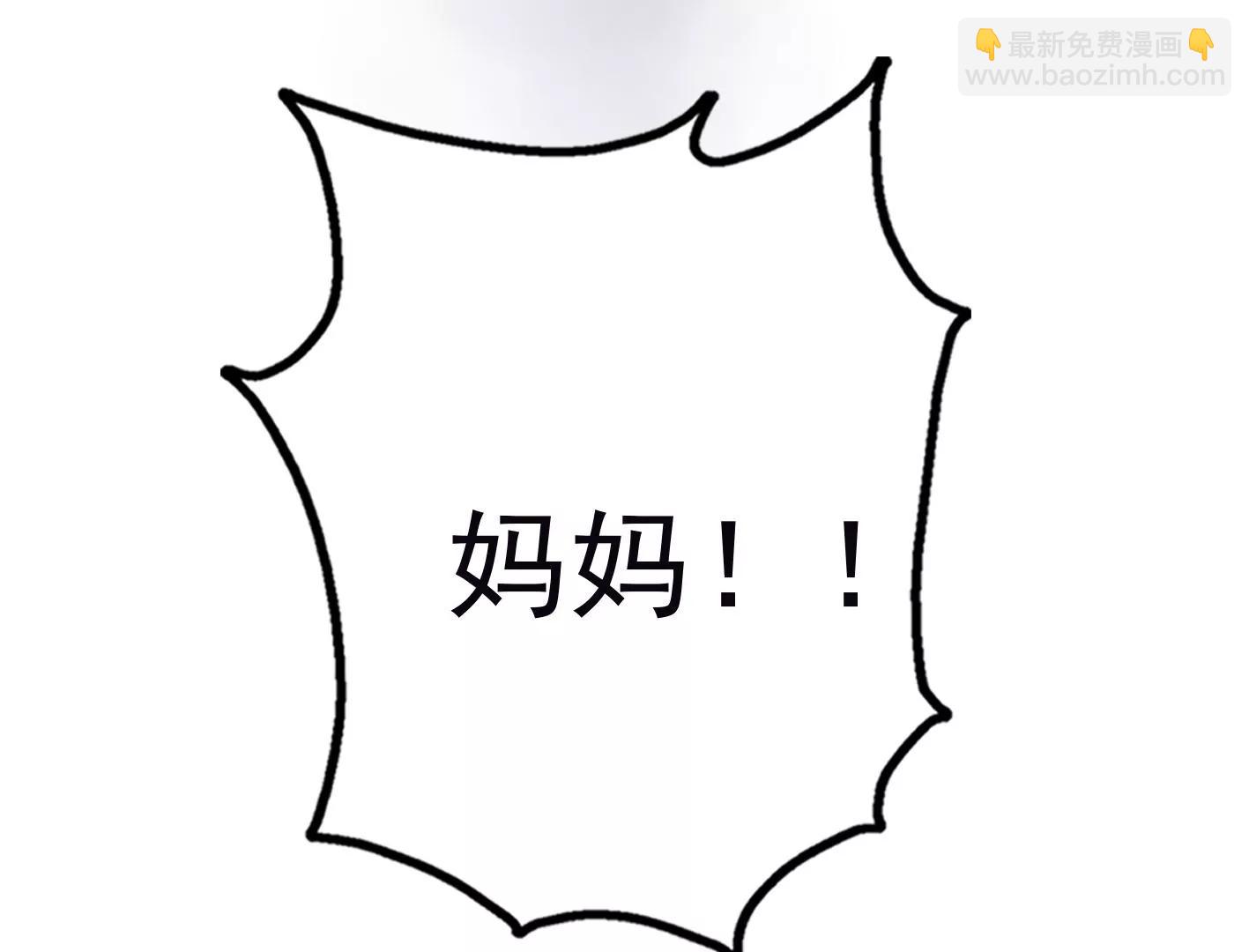 十七话：我生病了？143