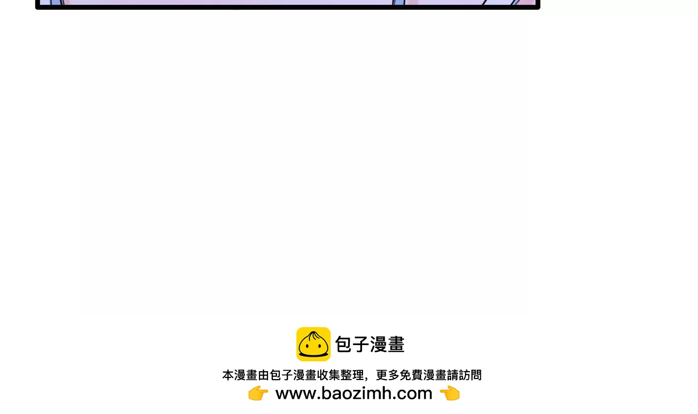 十七话：我生病了？149