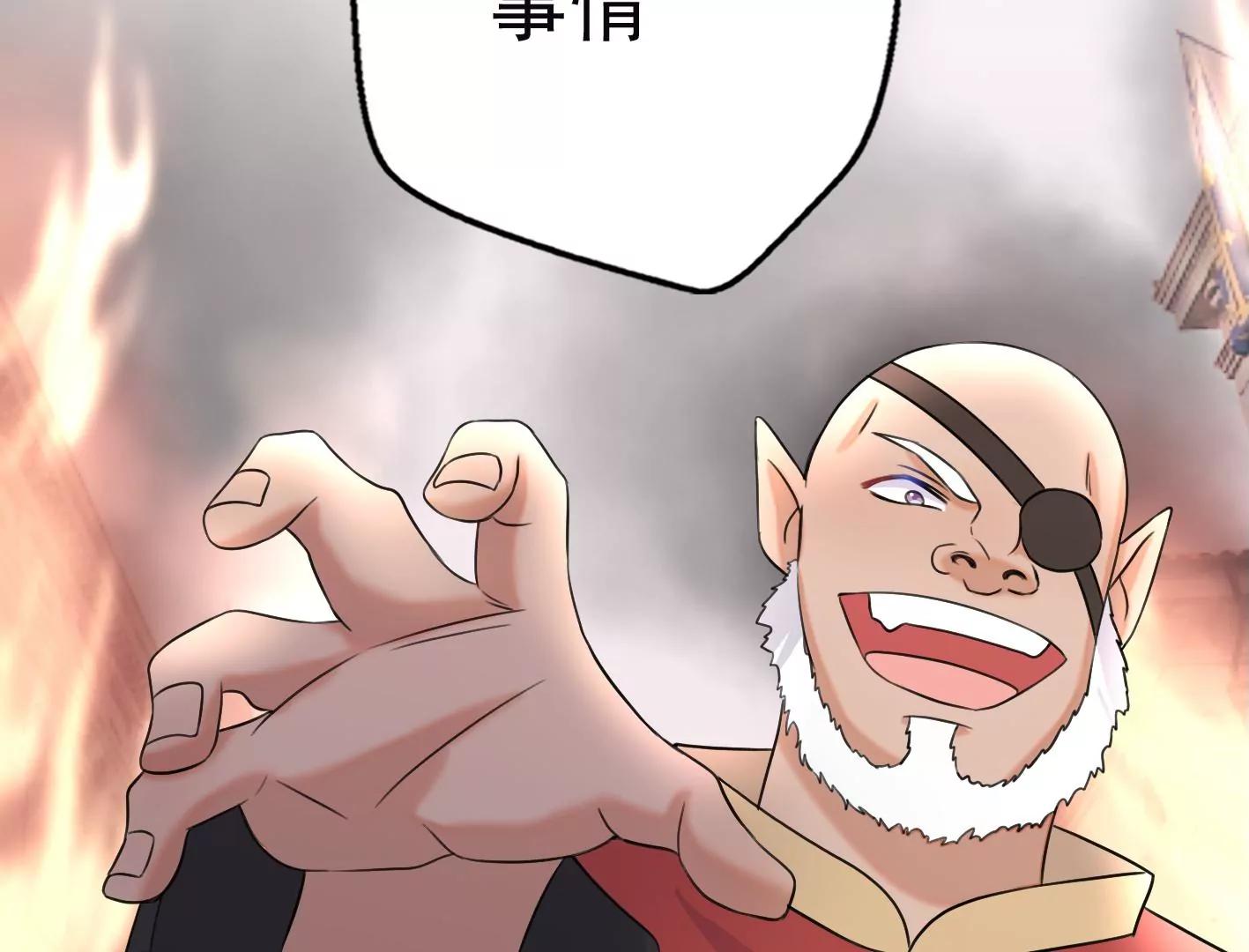 十七话：我生病了？18