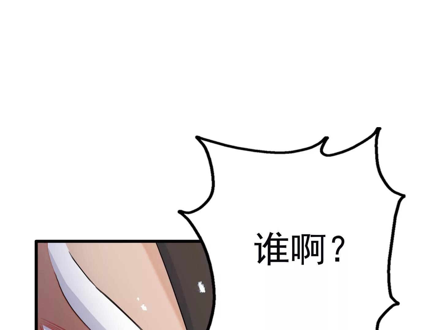 十七话：我生病了？26