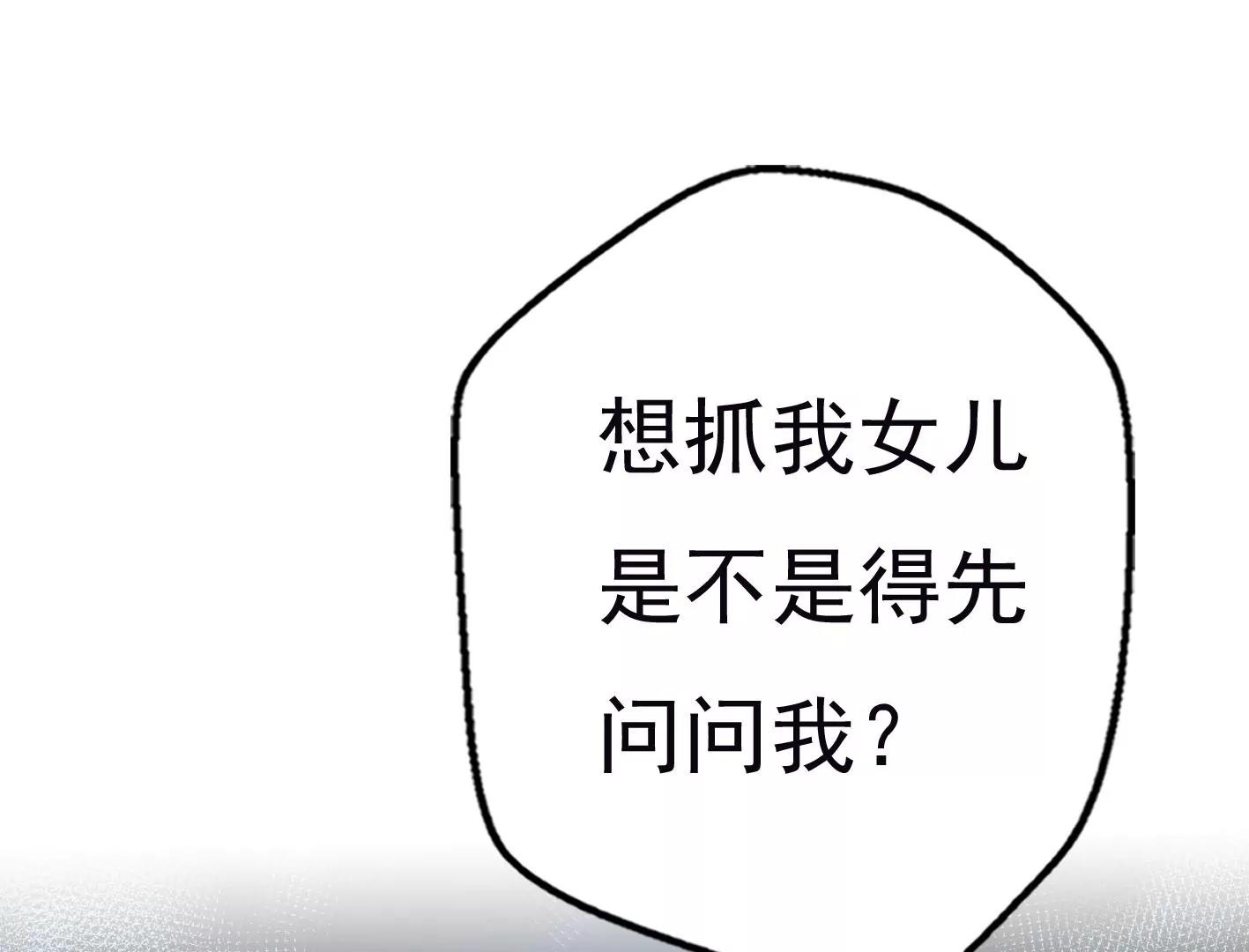 十七话：我生病了？32