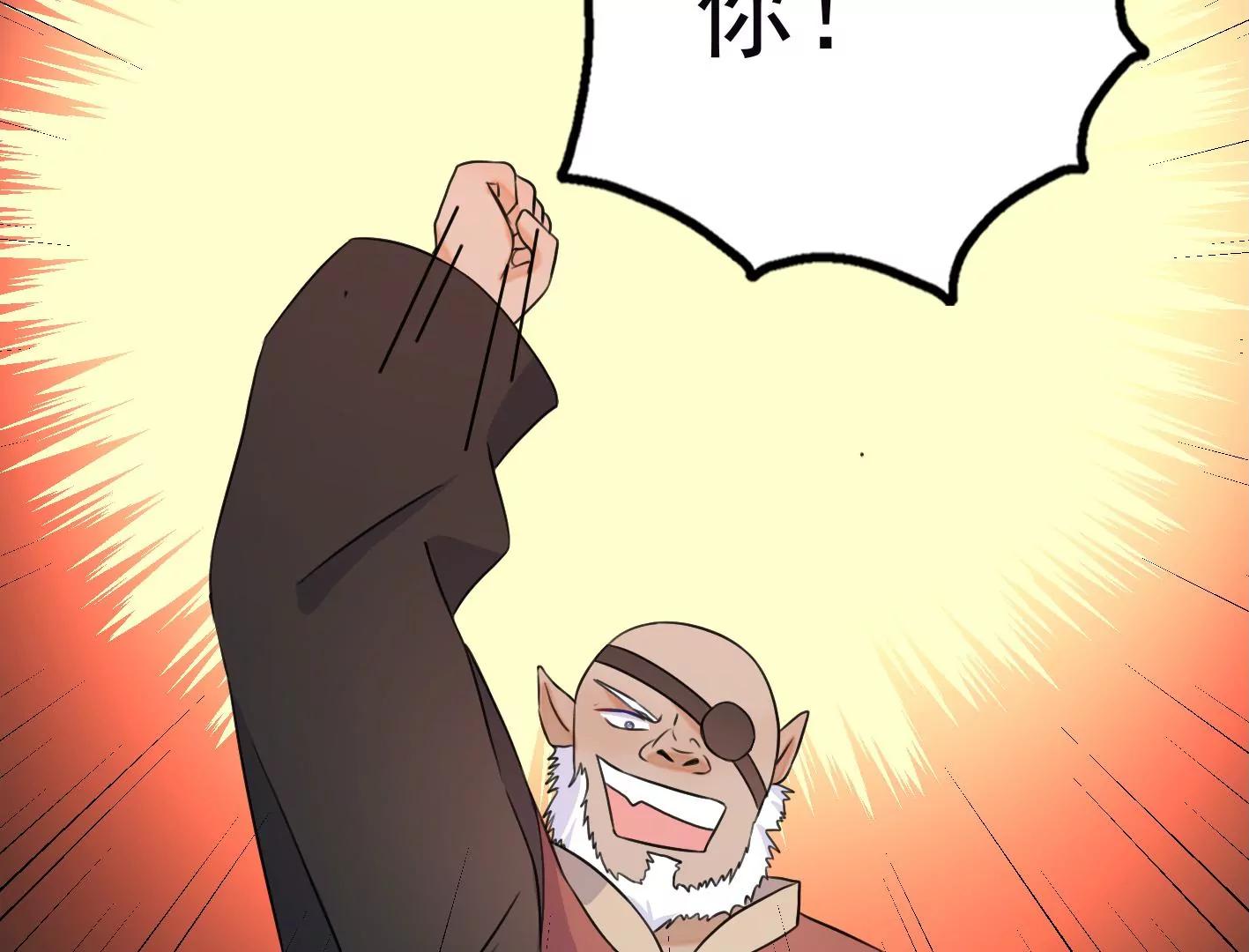 十七话：我生病了？38