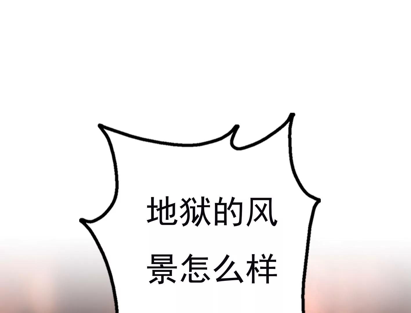 十七话：我生病了？40