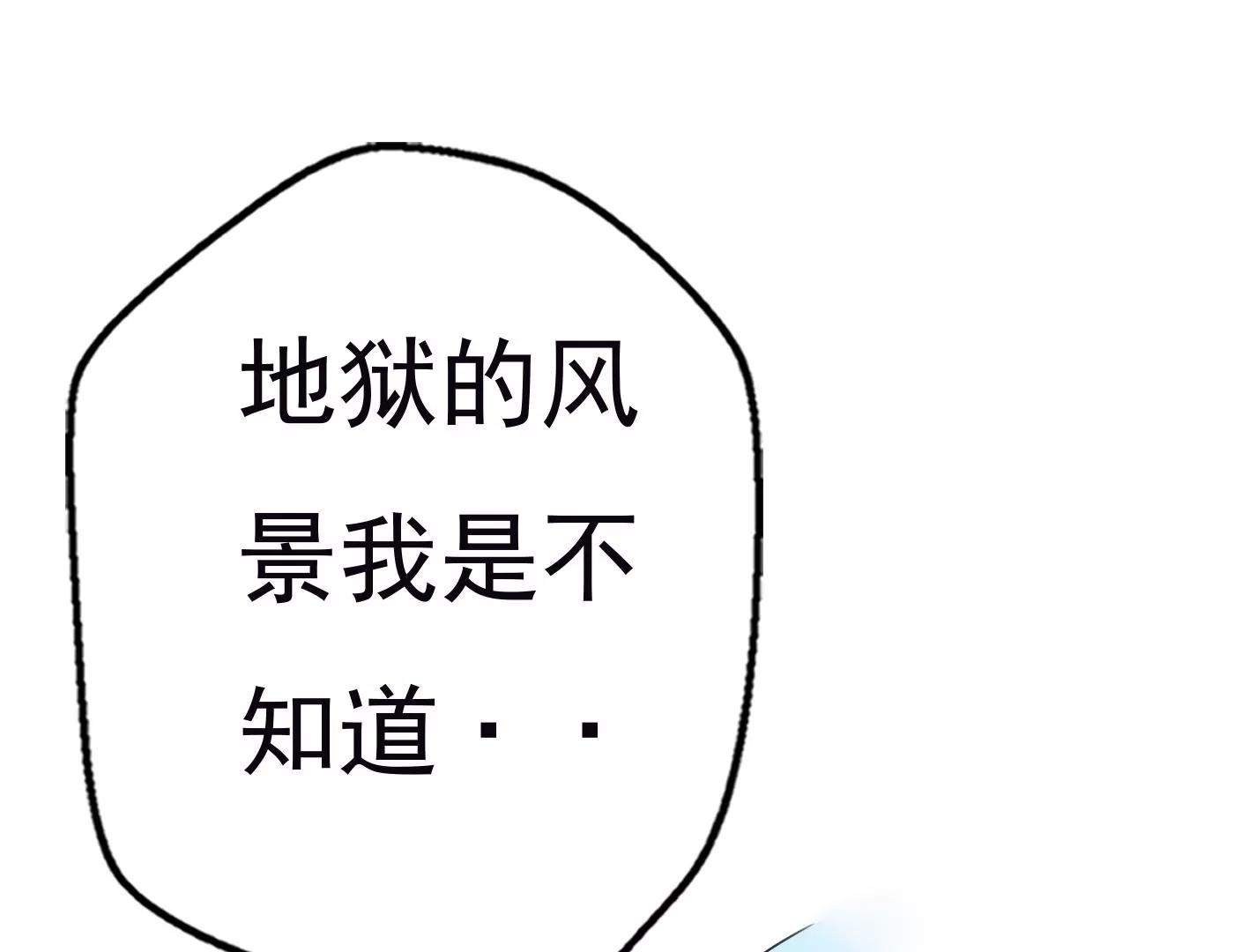 十七话：我生病了？45