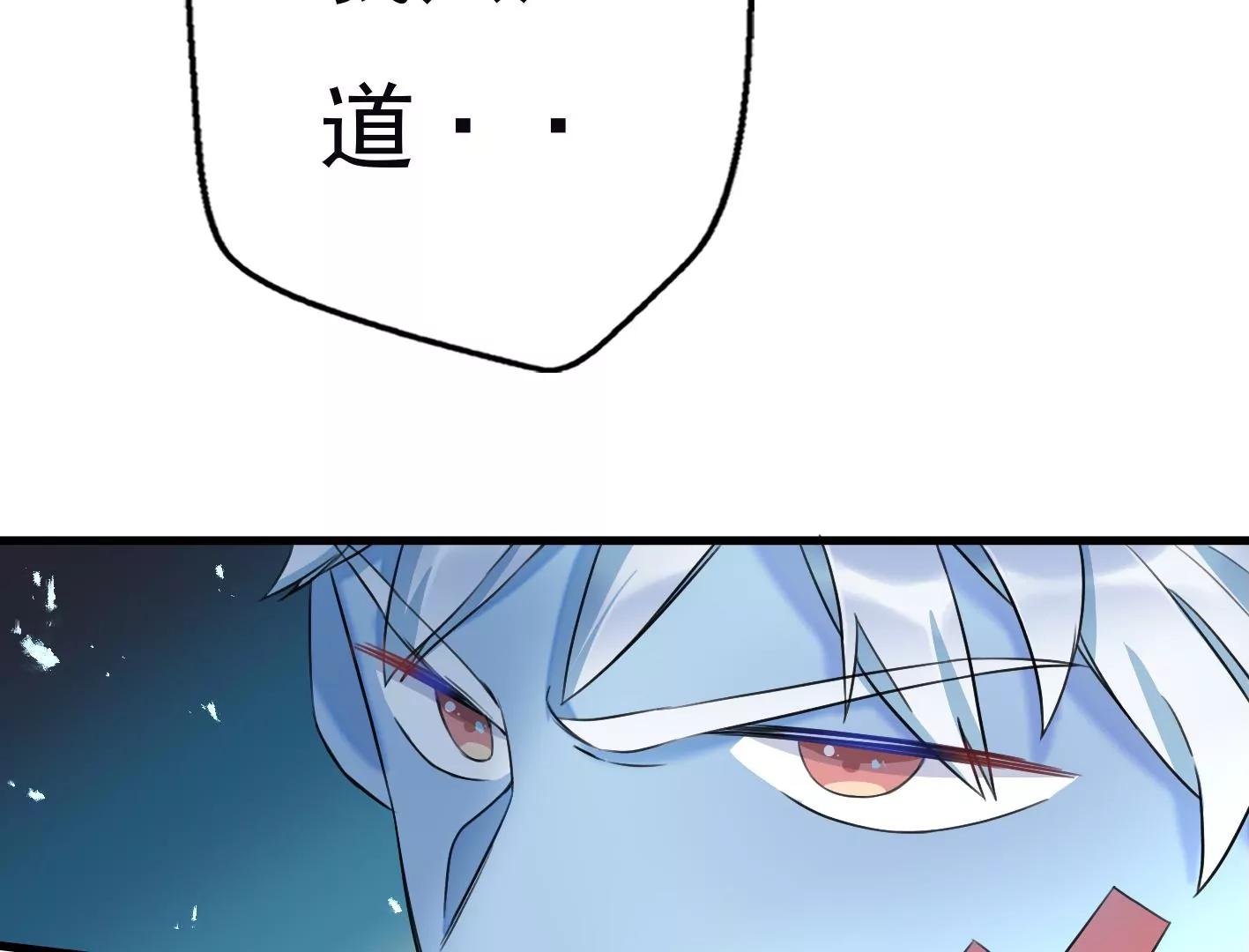 十七话：我生病了？48