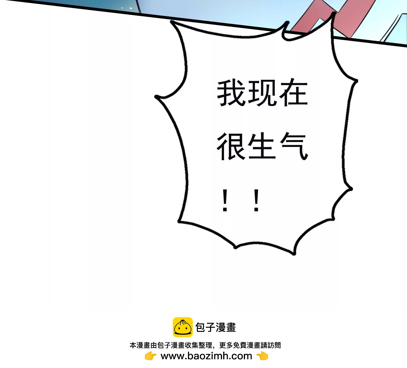 十七话：我生病了？49