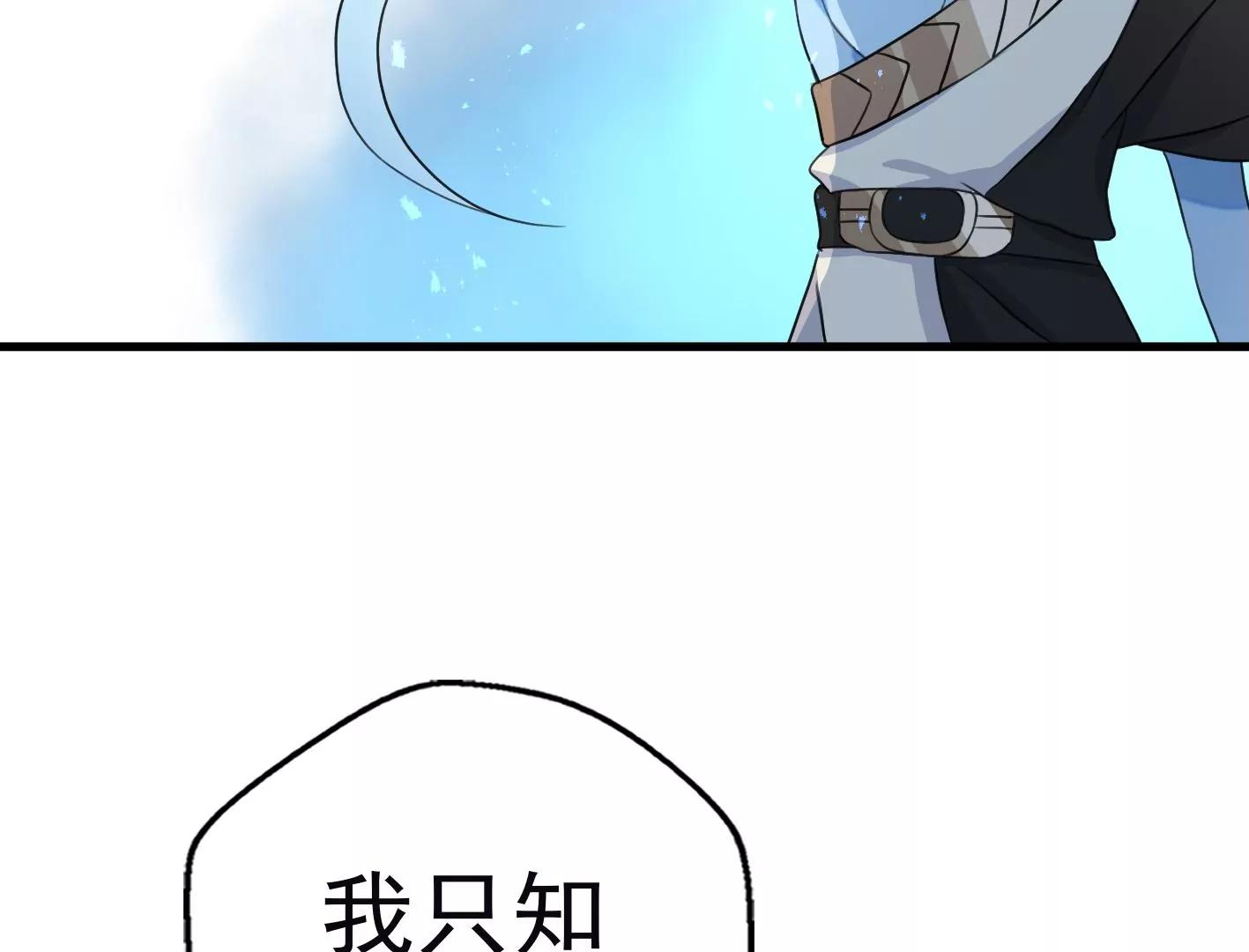 十七话：我生病了？51