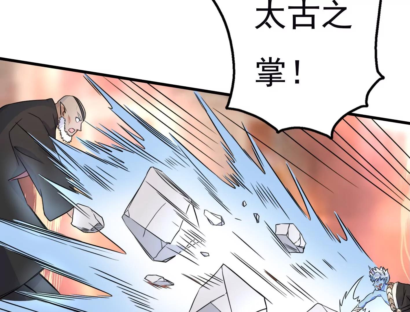 十七话：我生病了？56
