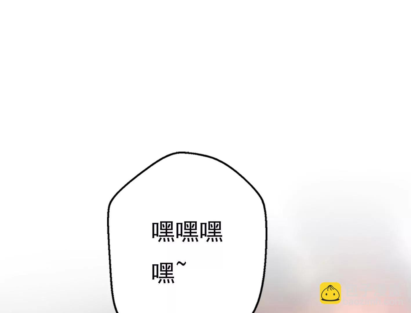 十七话：我生病了？6