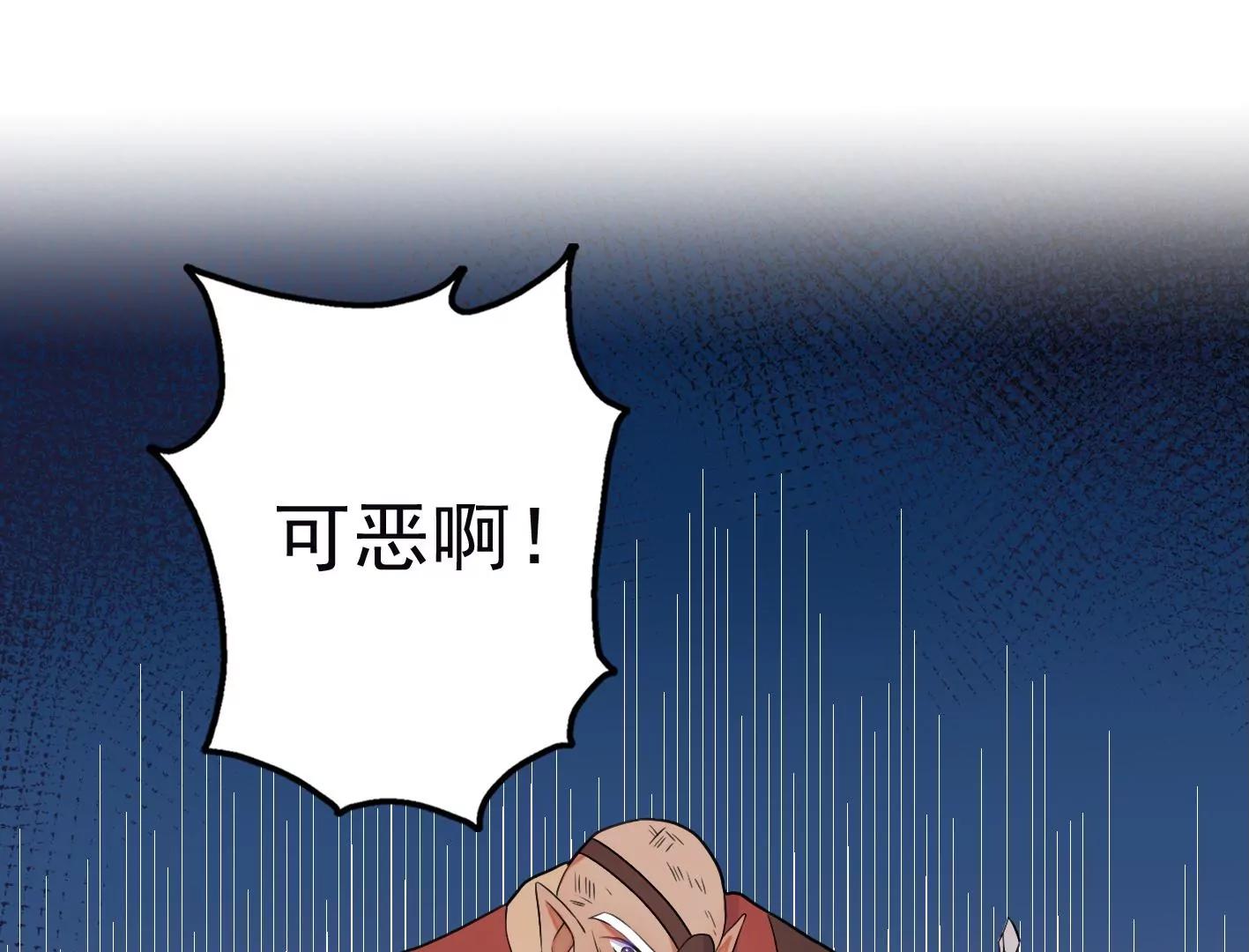 十七话：我生病了？63