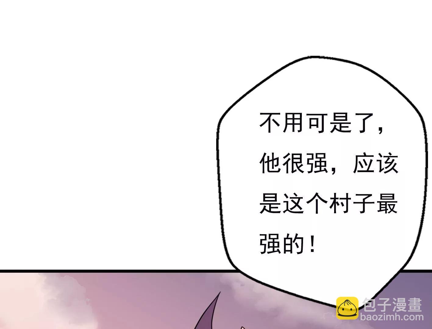 十七话：我生病了？73