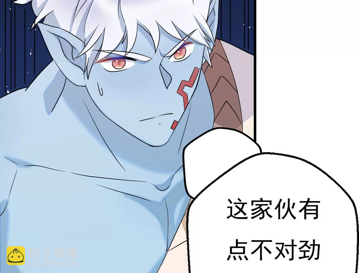 十七话：我生病了？82