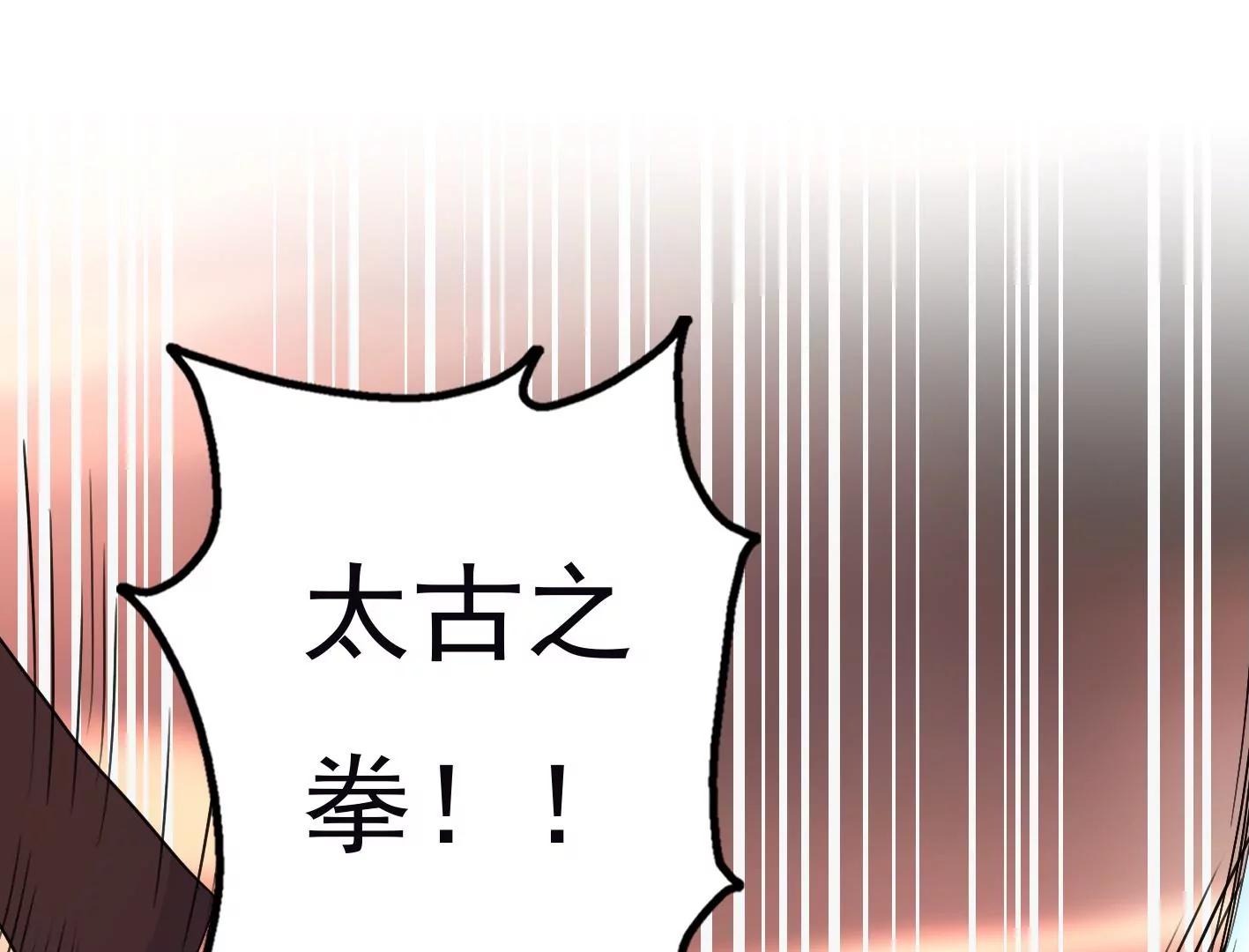 十七话：我生病了？84
