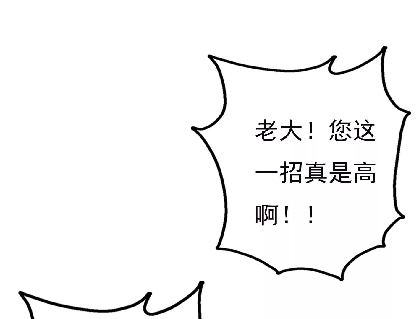 十七话：我生病了？9