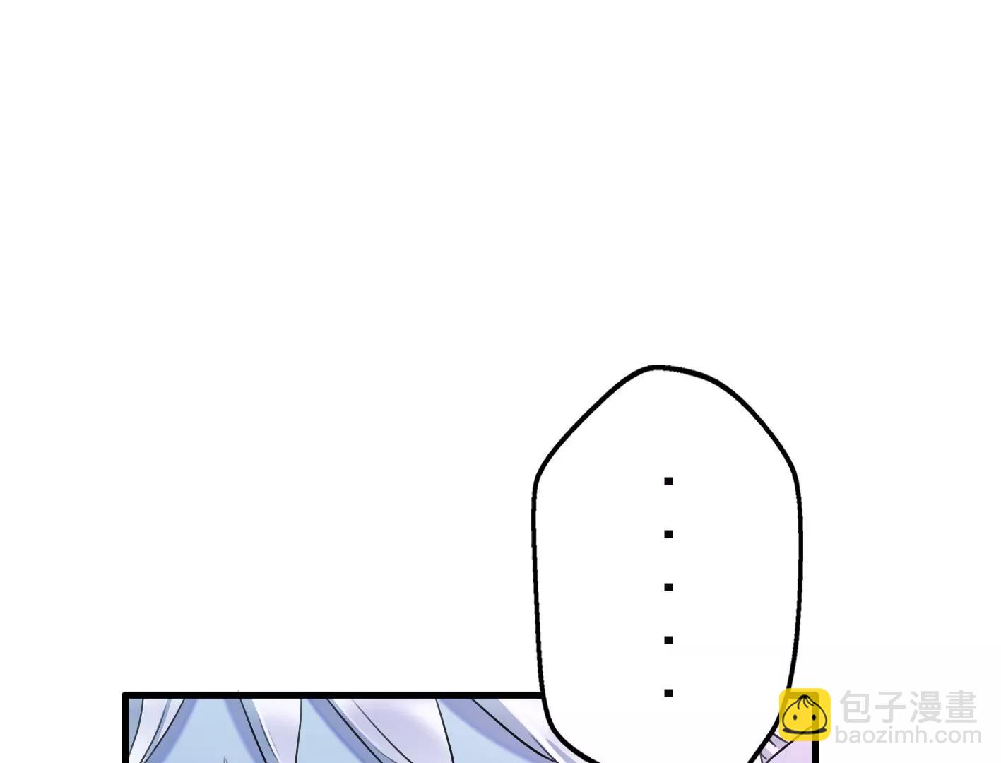 十七话：我生病了？94