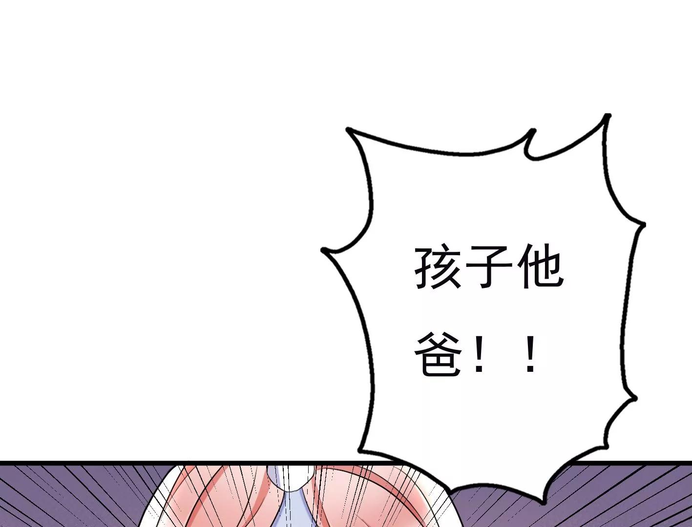 十七话：我生病了？96