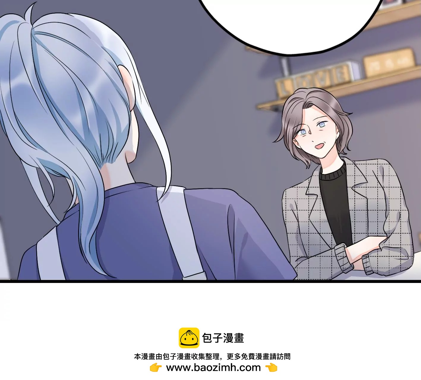 第十八话：我能为你做点什么107