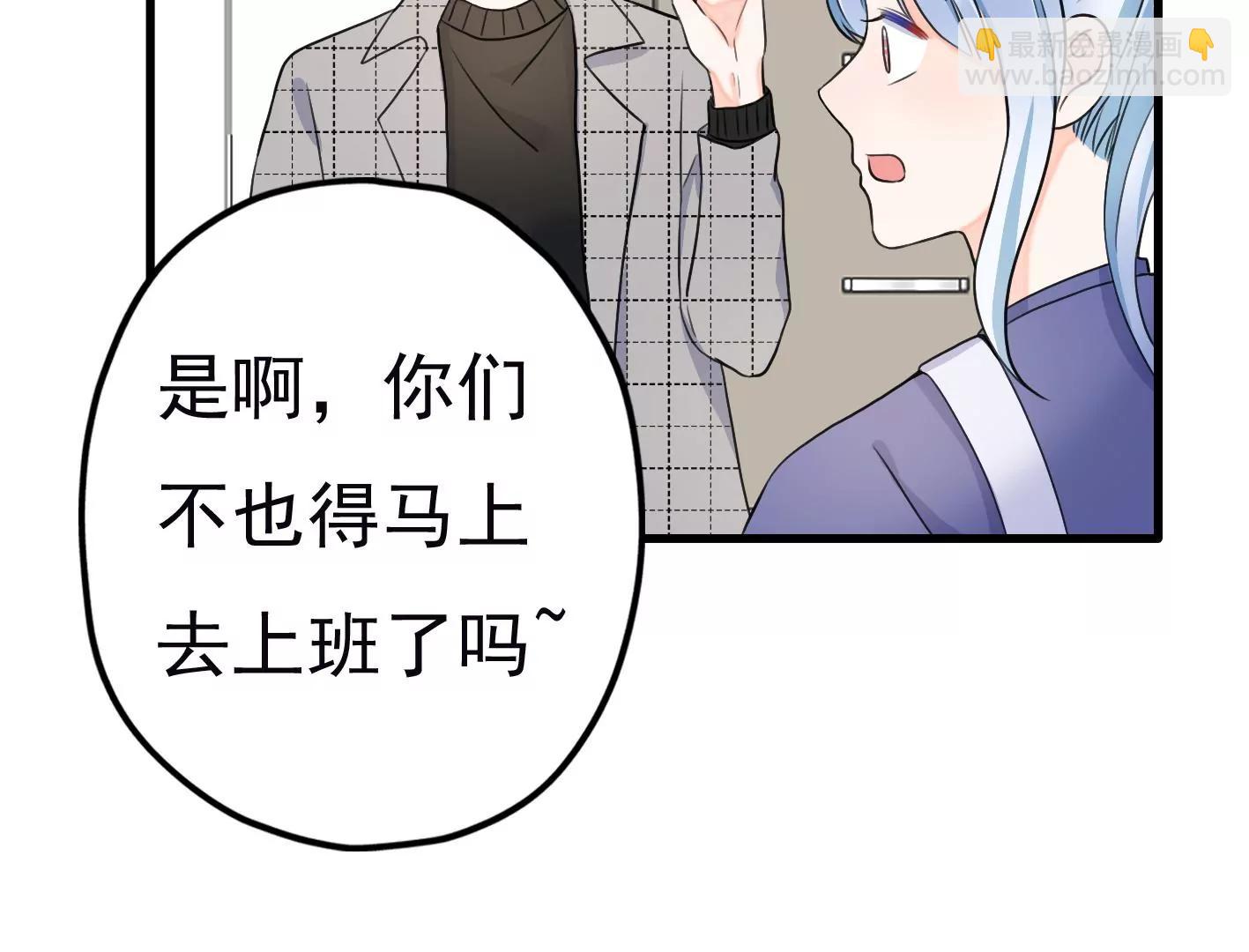 第十八话：我能为你做点什么147
