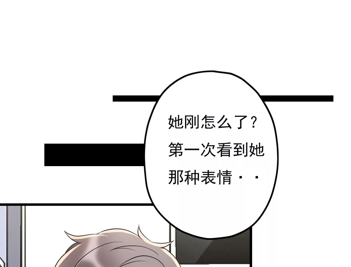 第十八话：我能为你做点什么164