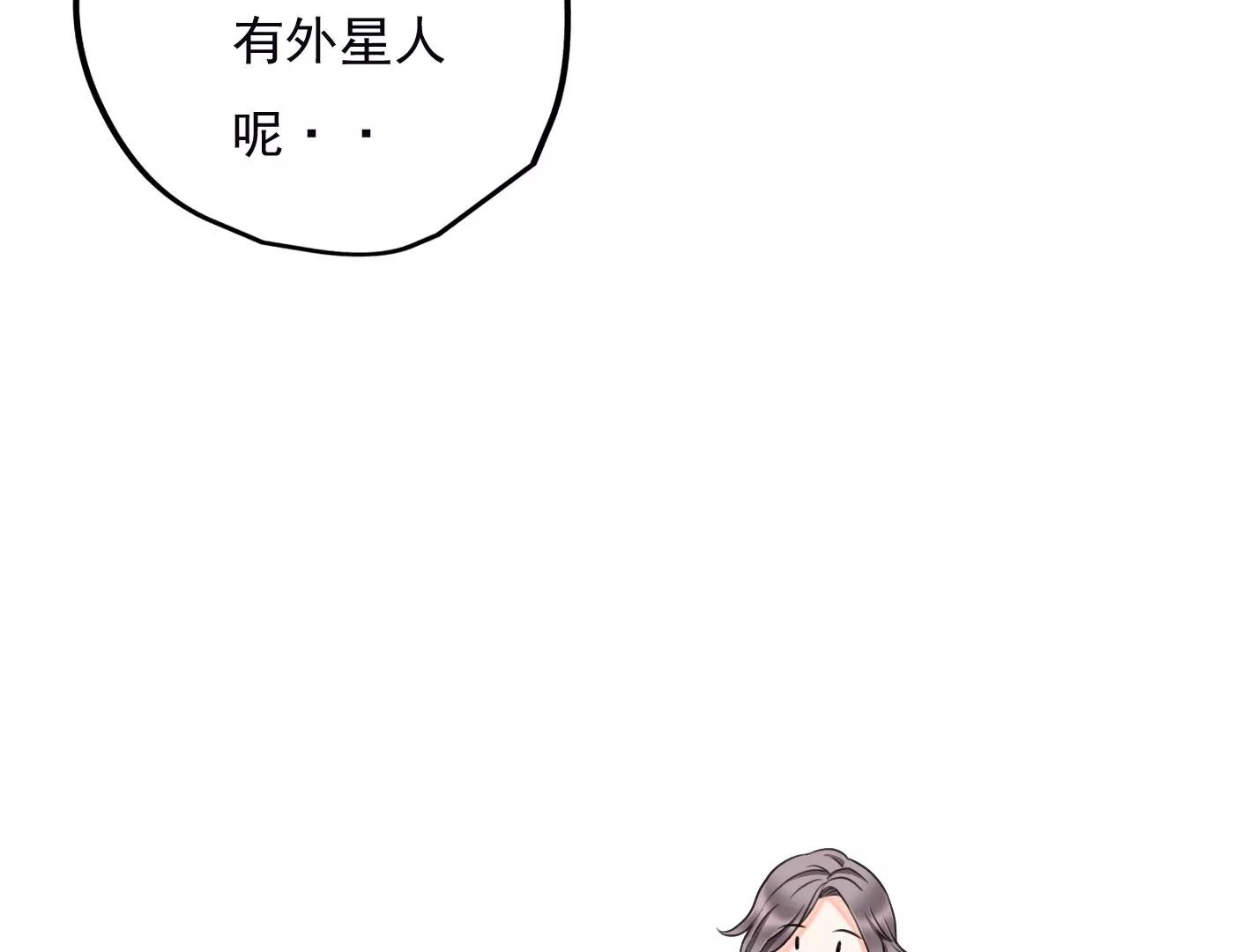 第十八话：我能为你做点什么179