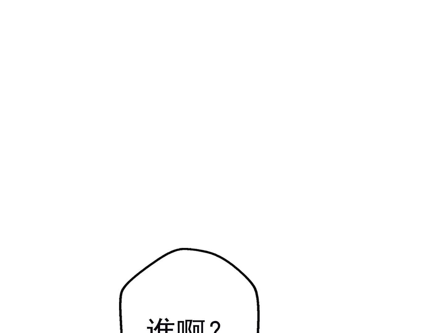 第十八话：我能为你做点什么29