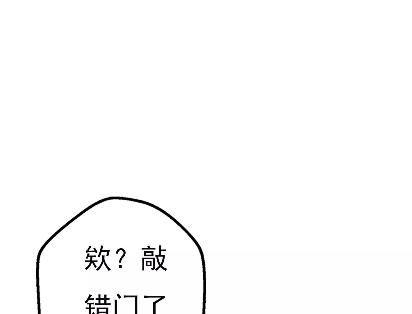 第十八话：我能为你做点什么34