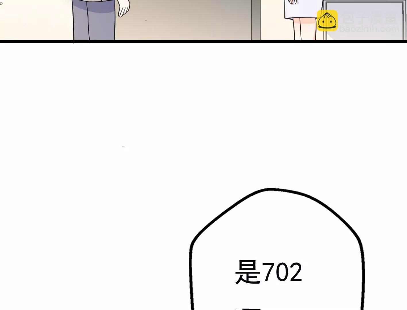 第十八话：我能为你做点什么36