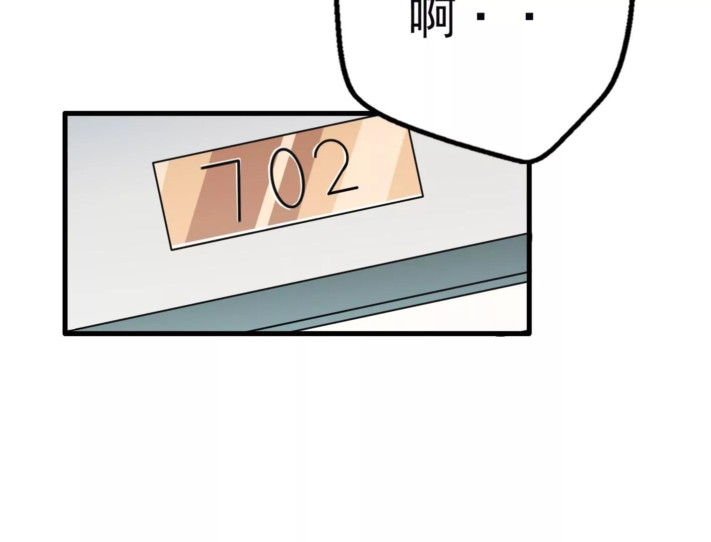第十八话：我能为你做点什么37