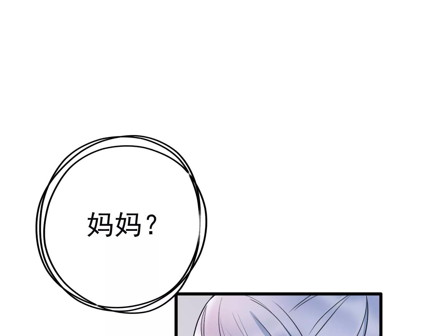 第十八话：我能为你做点什么64
